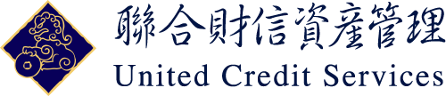 UCS 聯合財信資產管理