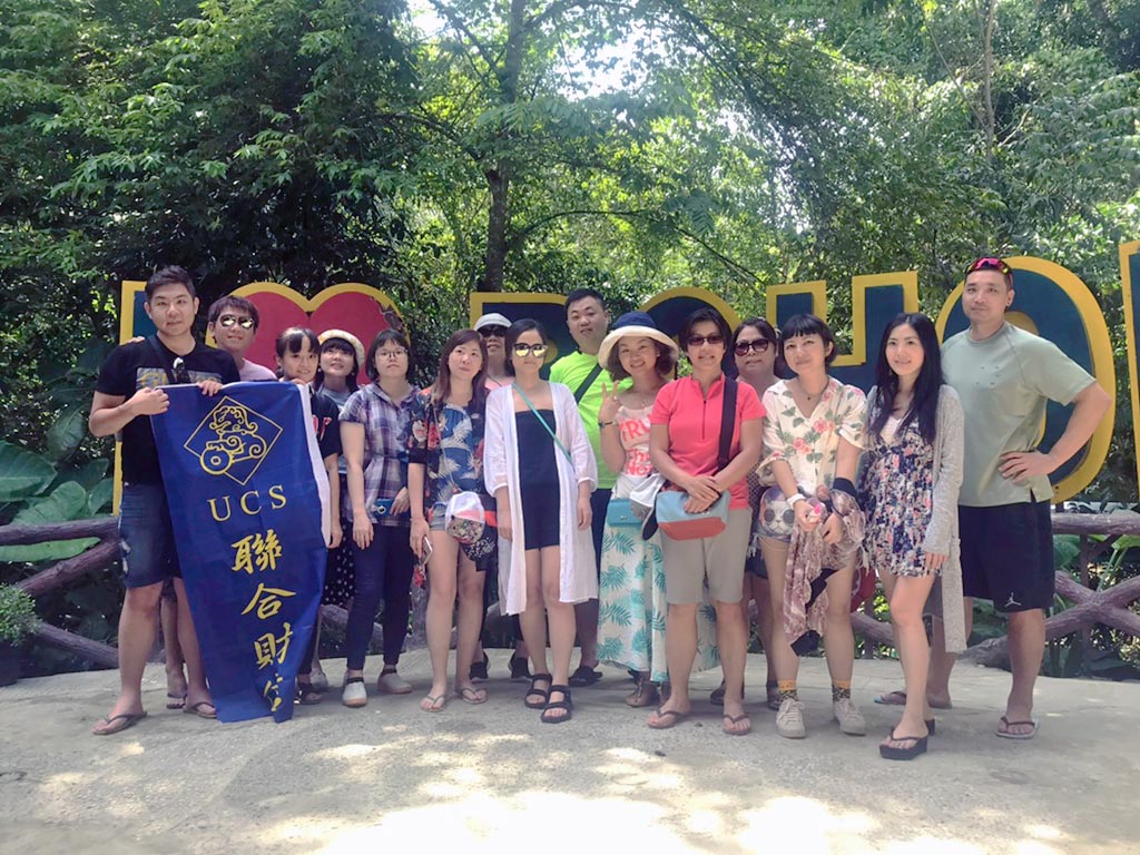 Company-Trip-03